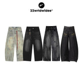 Street Balloon Baggy Jeans