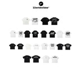 The 22 Basic Boxy Collection