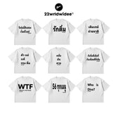 Boxy Text Tee – Gen Alpha