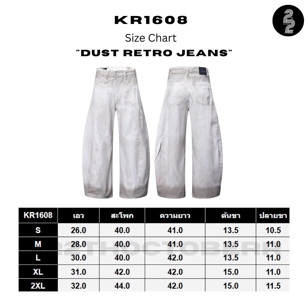 Korean Street Balloon Jeans