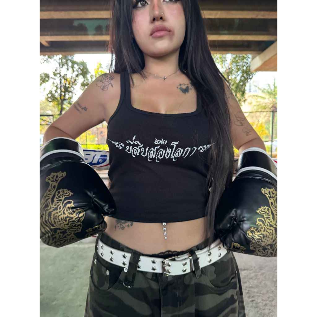 Muay Thai Tank Top