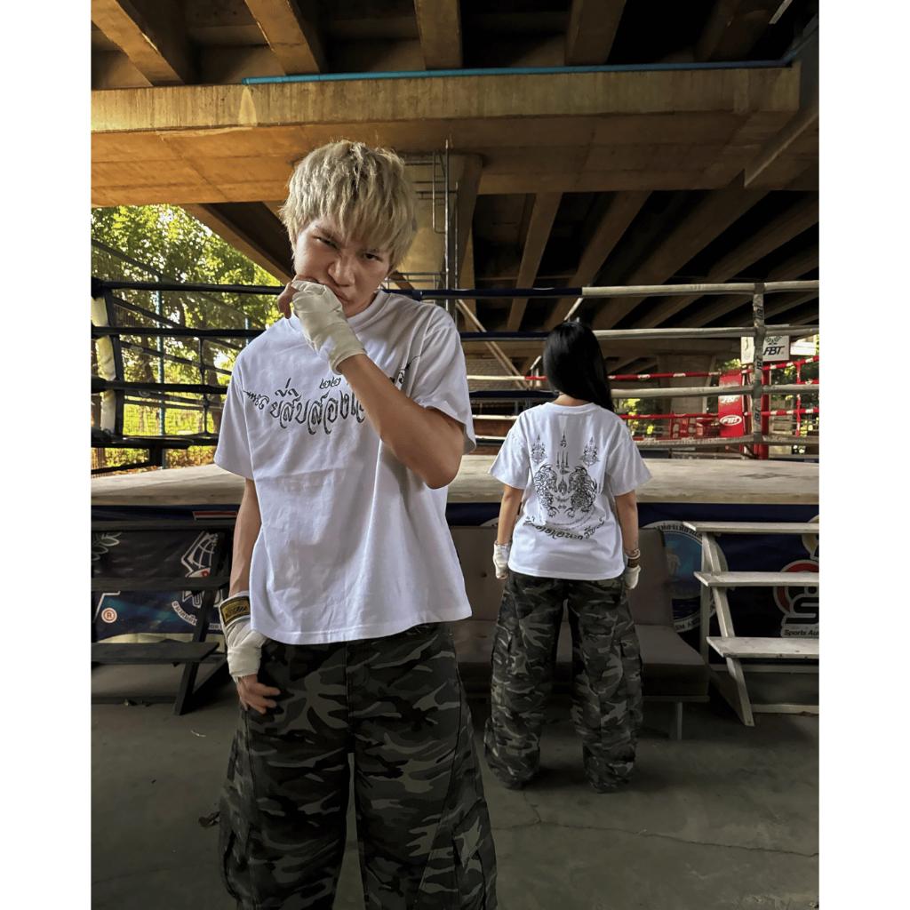 Muay Thai Boxy Tee