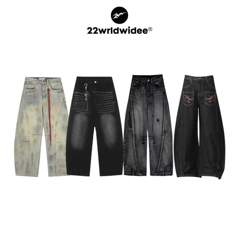 Street Balloon Baggy Jeans