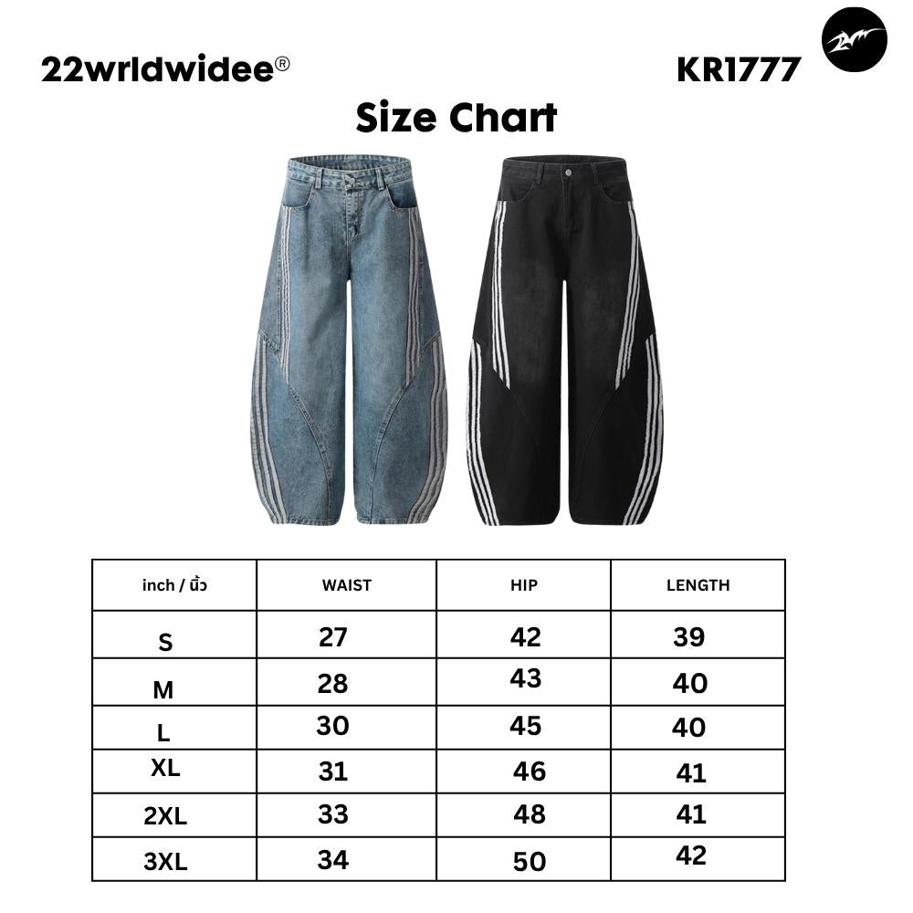 New Balloon Jeans