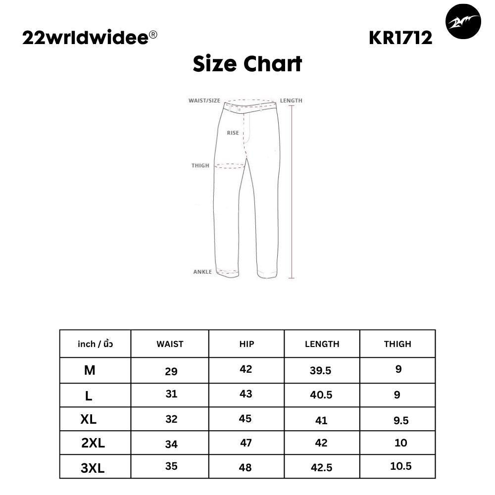 Balloon Jeans v2