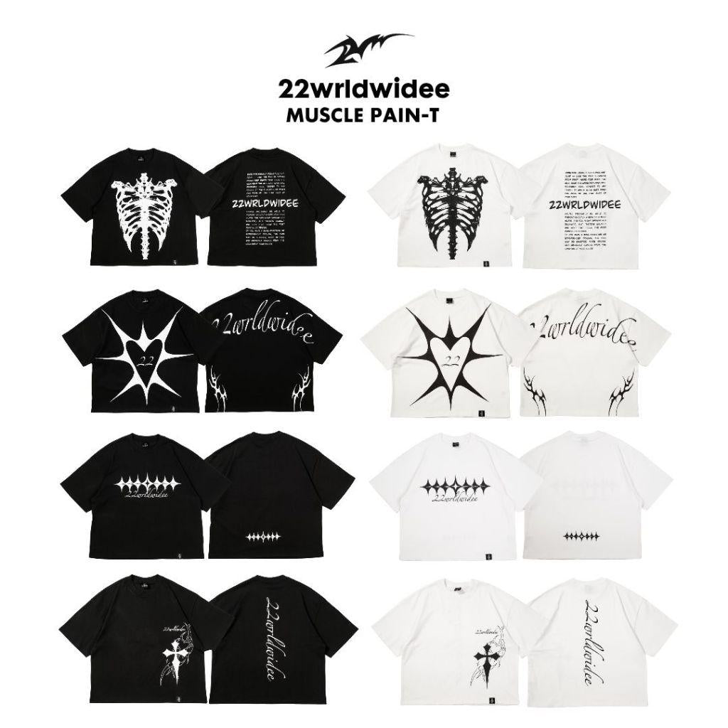 Muscle Pain-T Collection