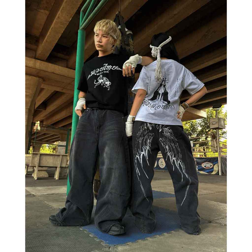 Muay Thai Boxy Tee