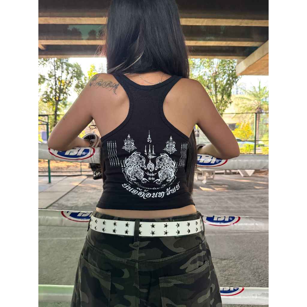 Muay Thai Tank Top