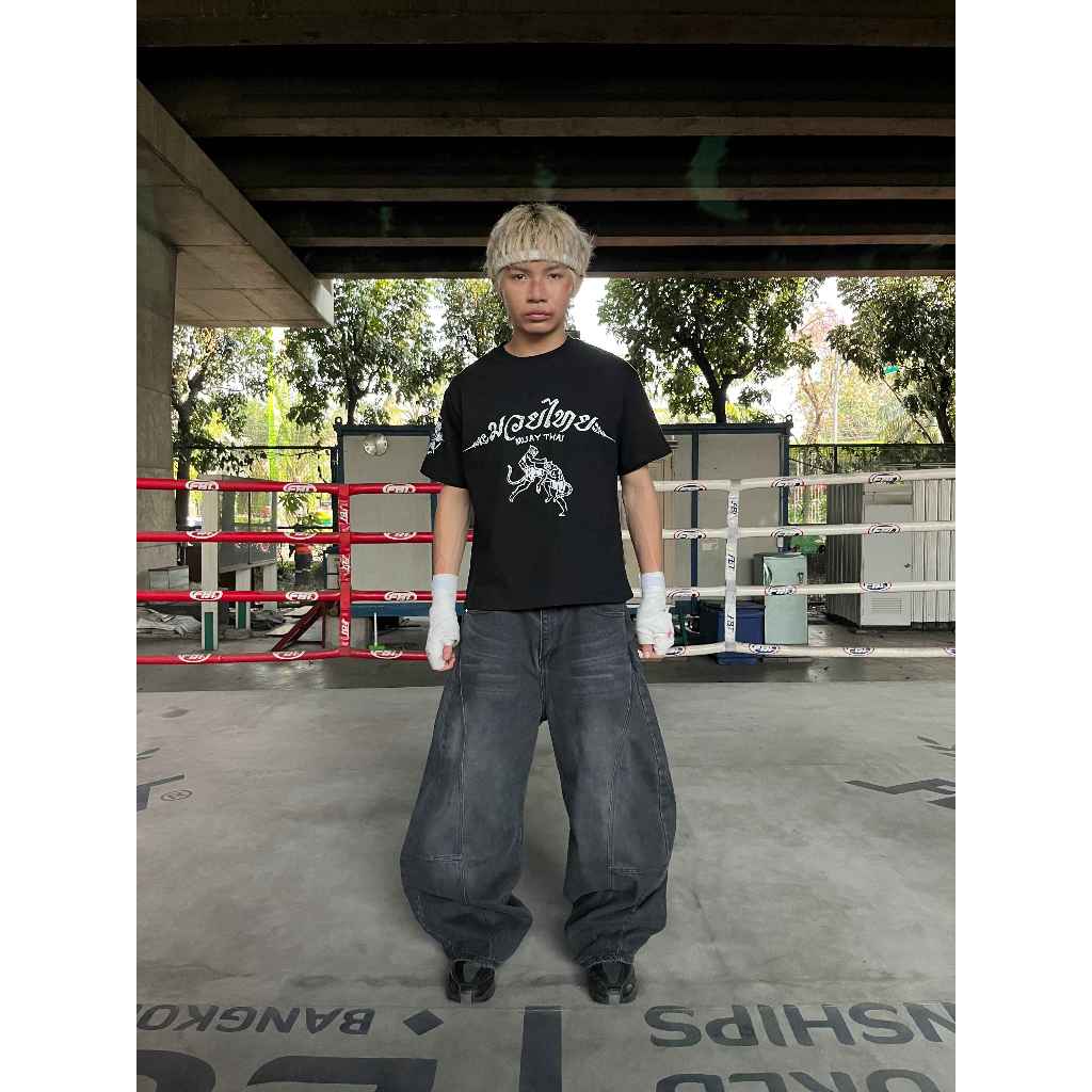 Muay Thai Boxy Tee