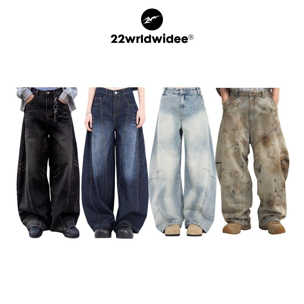 Balloon Jeans v2