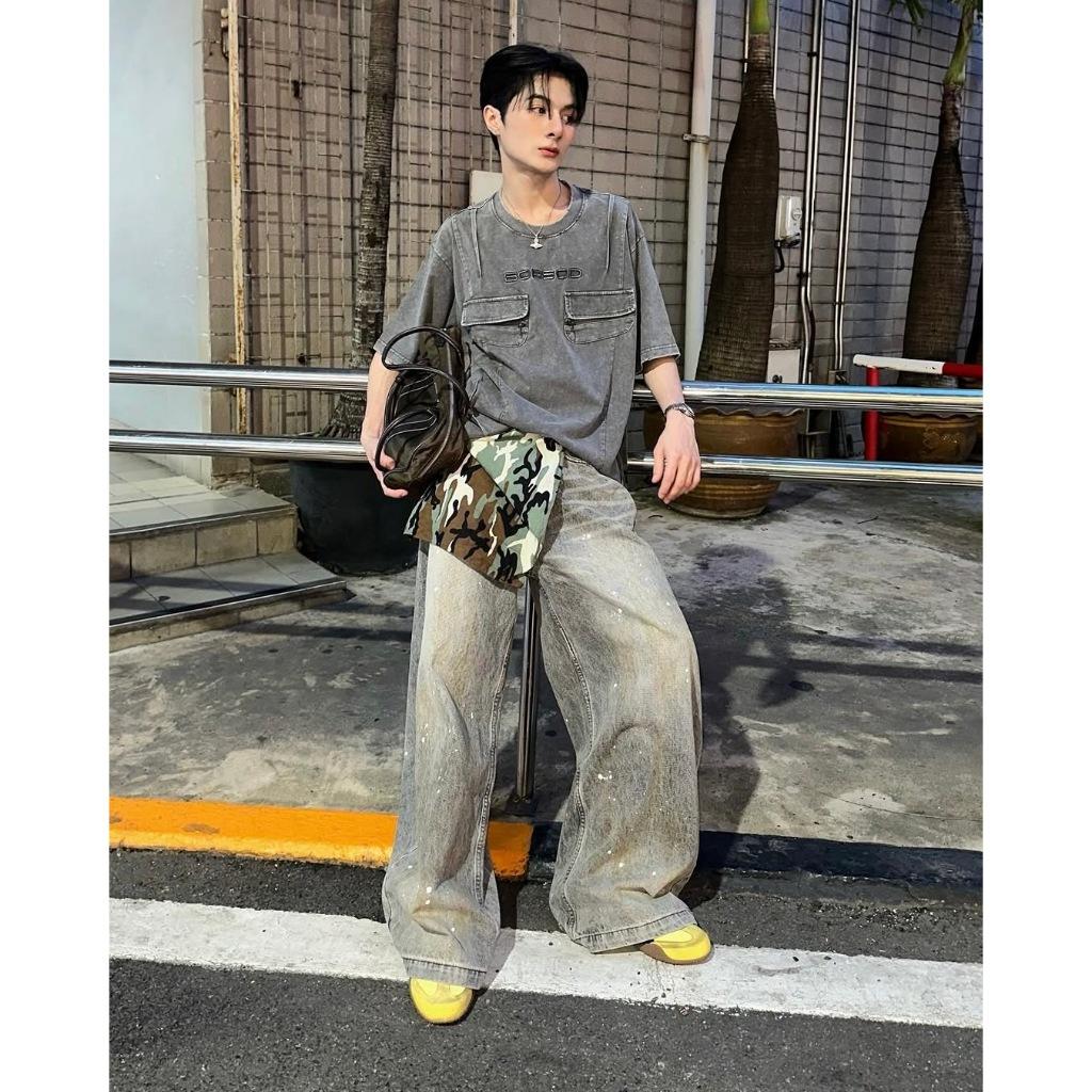 Korean Street Balloon Jeans