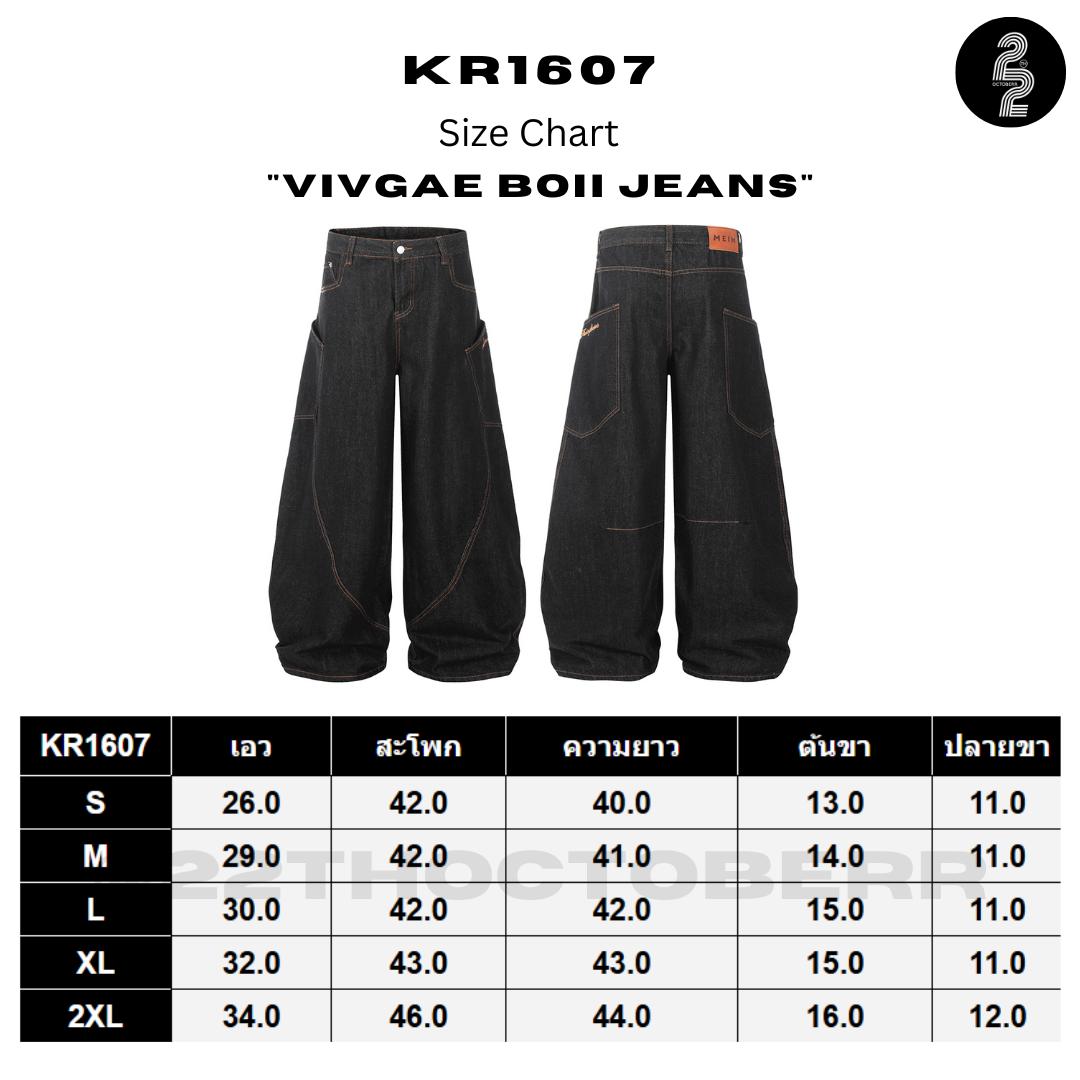 Korean Street Balloon Jeans