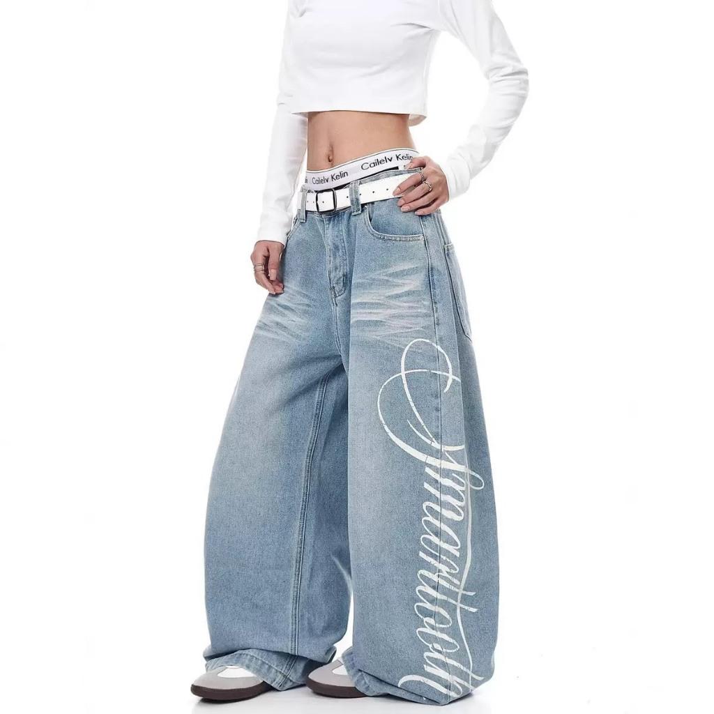 Extreme Baggy Denim Jeans