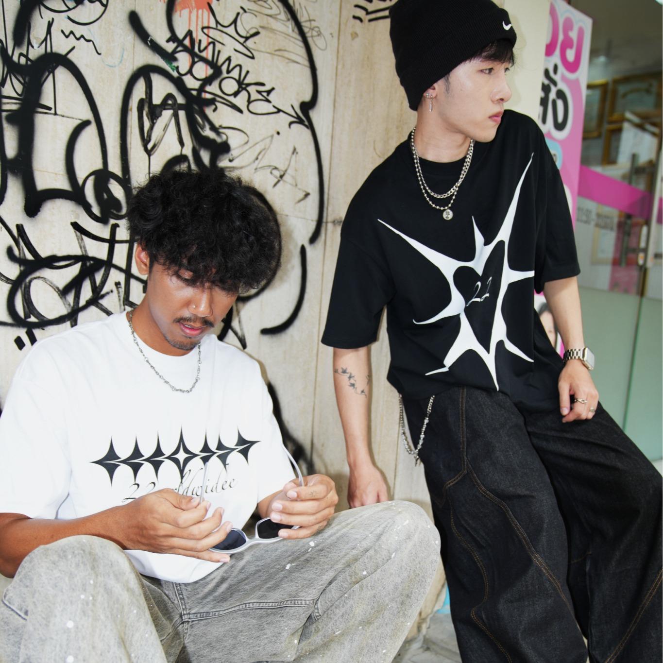 Muscle Pain-T Collection