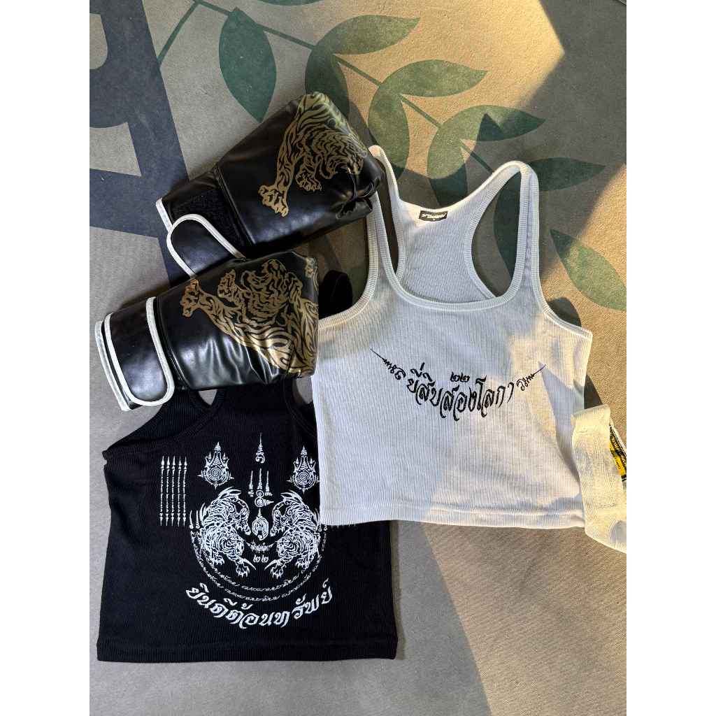 Muay Thai Tank Top
