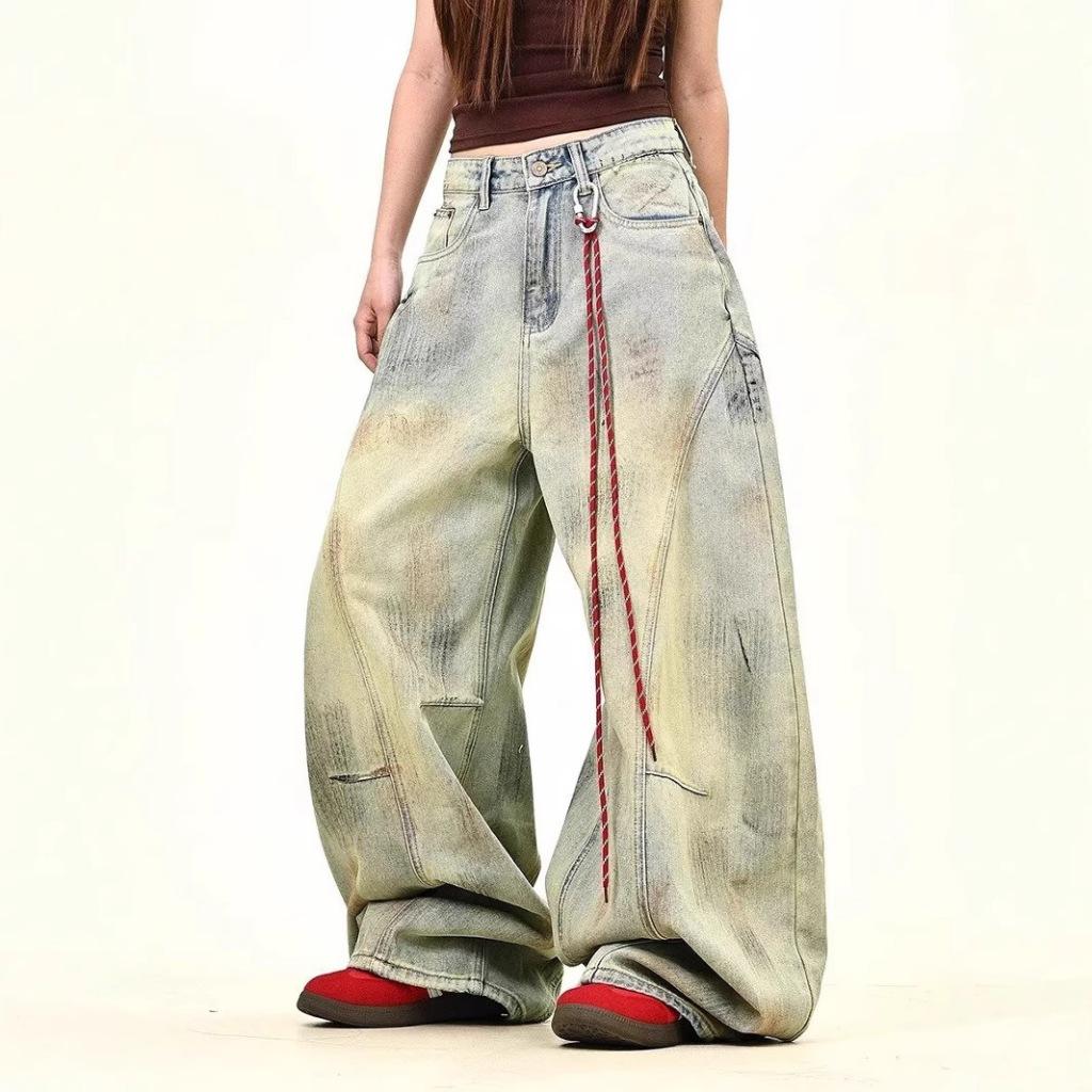 Street Balloon Baggy Jeans