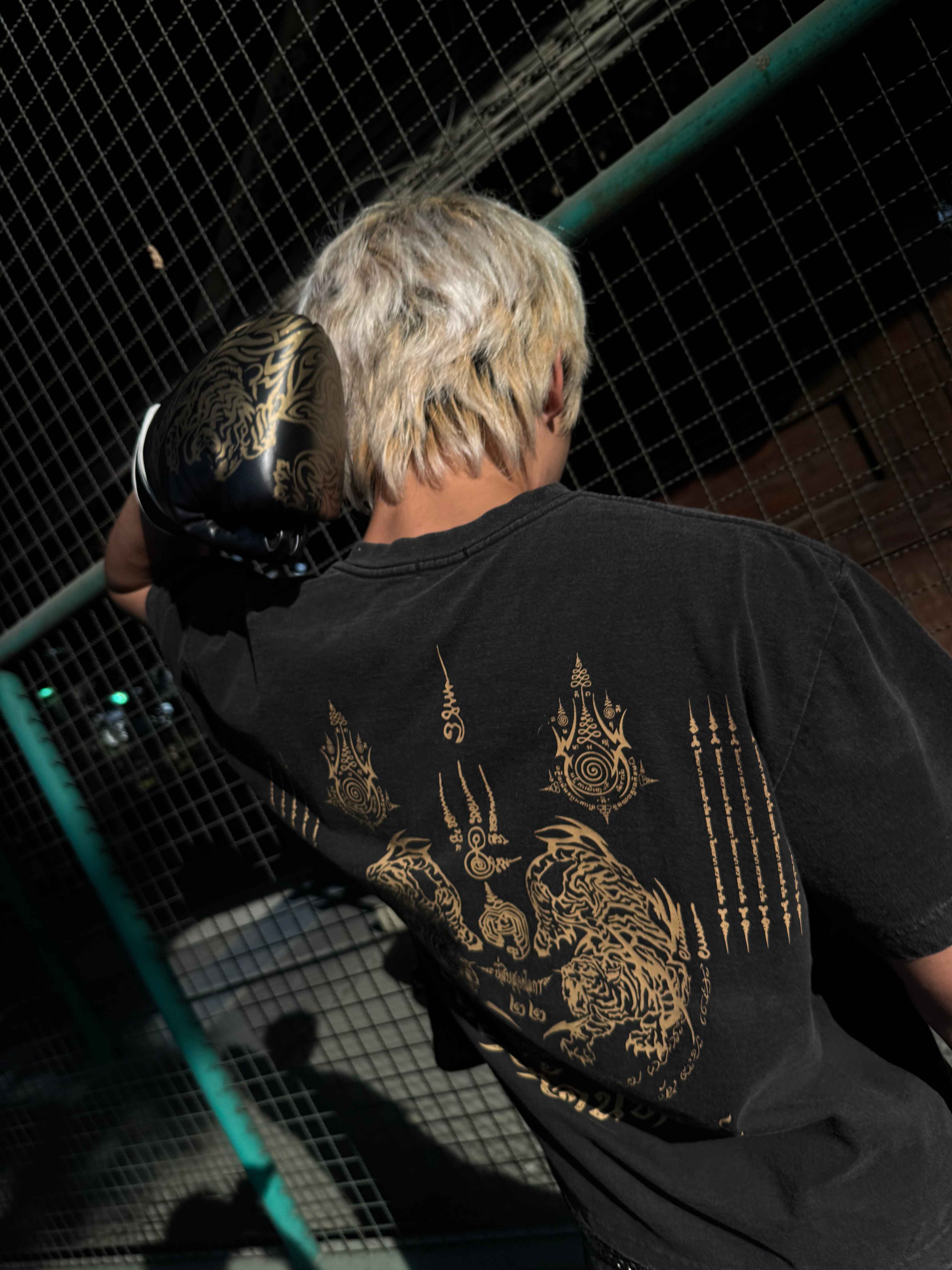 Muay Thai Boxy Tee