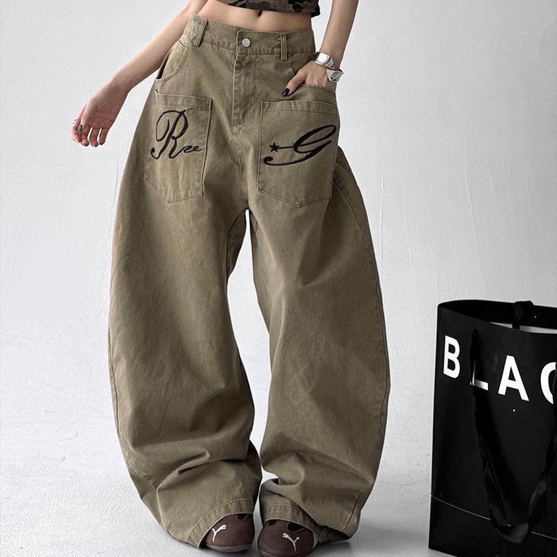 New Balloon Jeans