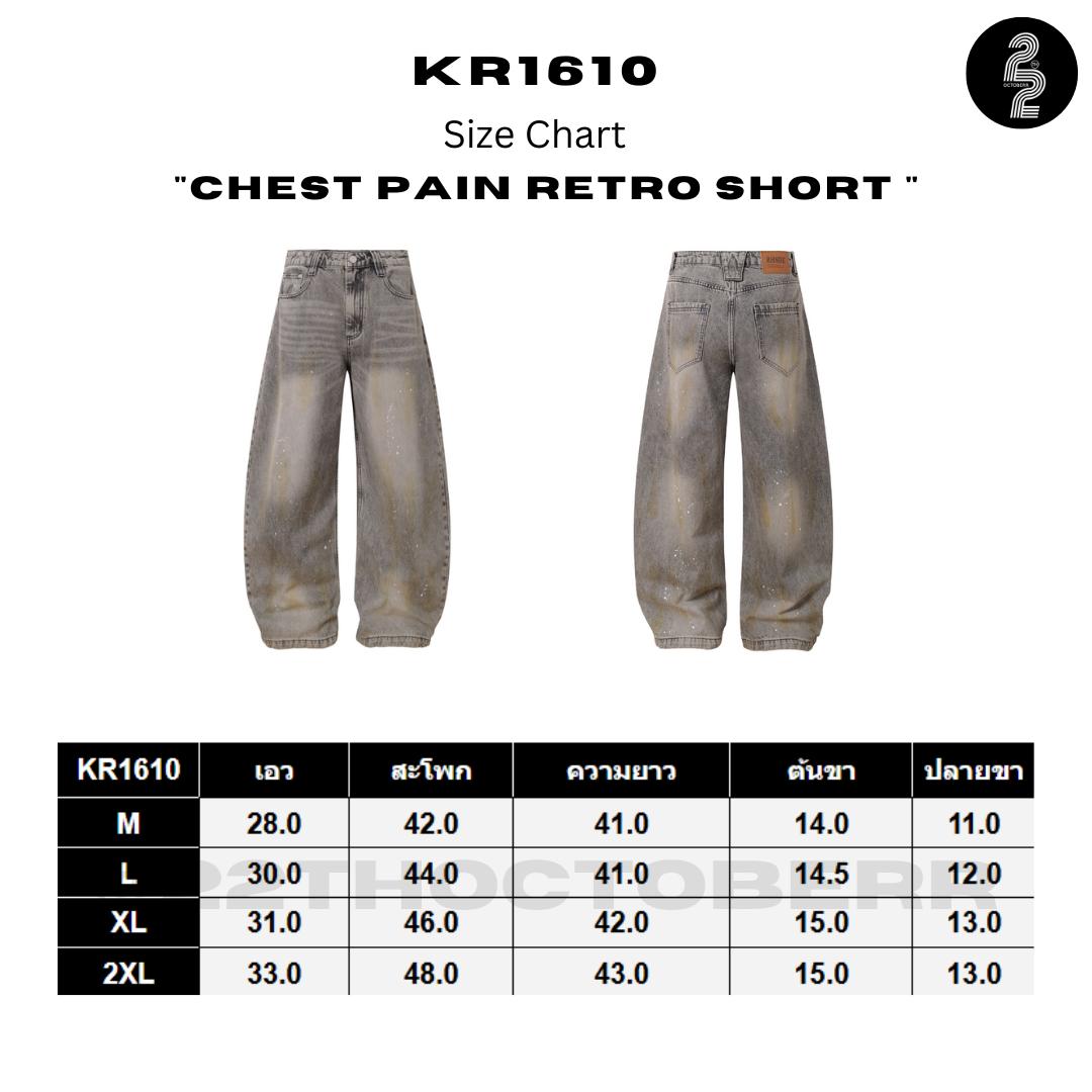 Korean Street Balloon Jeans