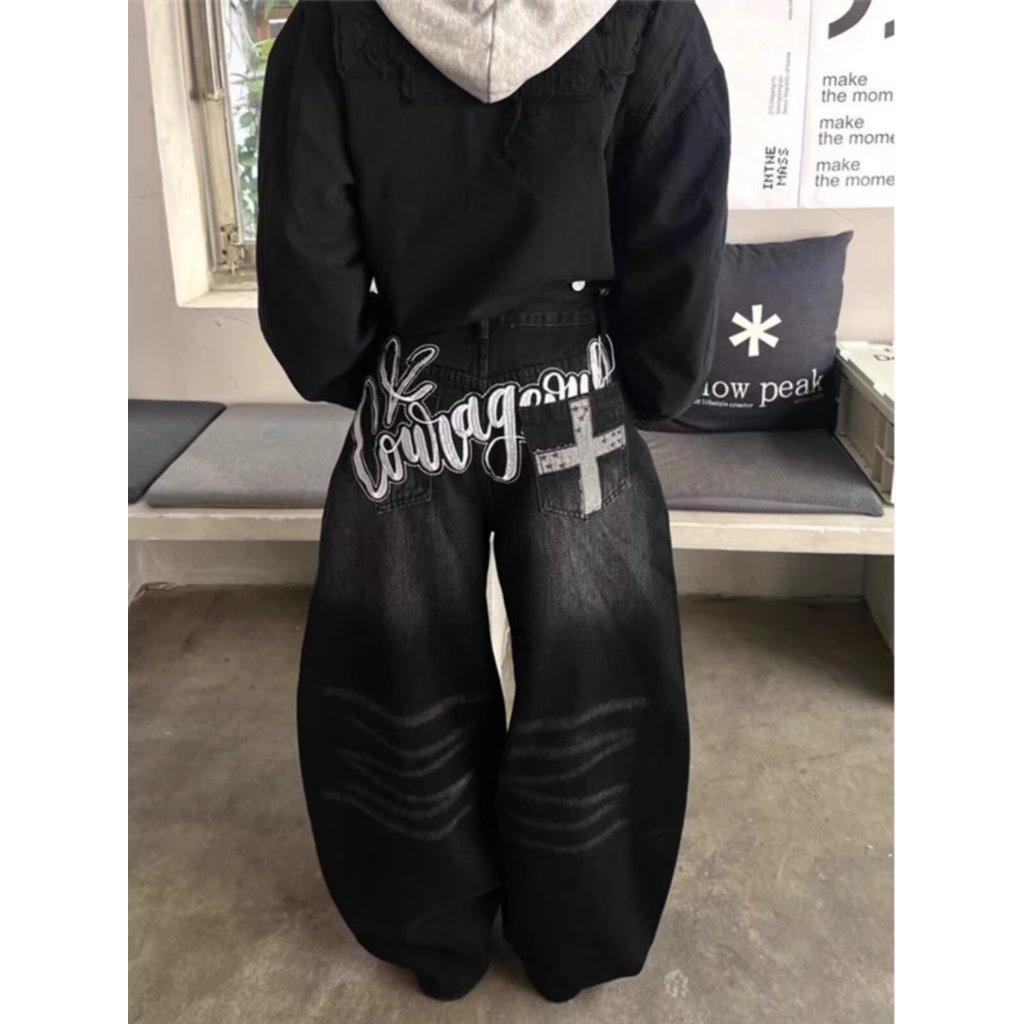 Street Balloon Baggy Jeans