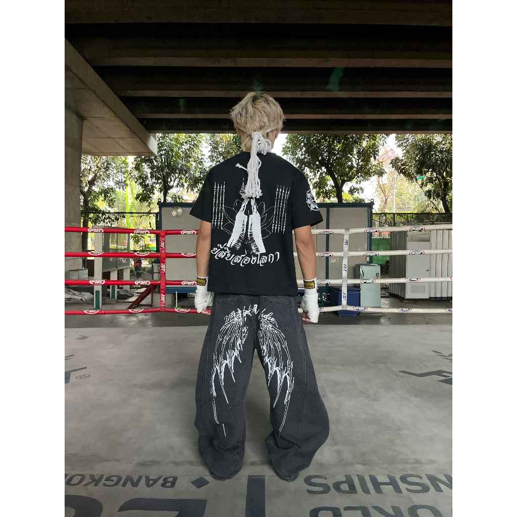 Muay Thai Boxy Tee